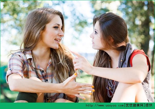 如何讓別人喜歡自己？怎樣才能討別人喜歡？(3)