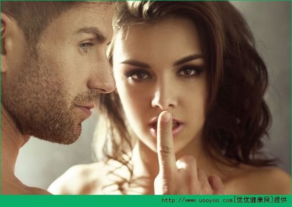 如何提升魅力？怎樣提升自己的魅力？(3)