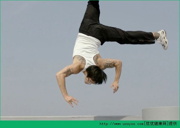 跑酷危險嗎？跑酷需要註意什麼？(3)