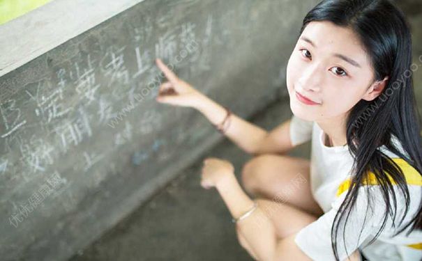 BB霜可以塗在眼睛周圍嗎?BB霜能塗在眼睛周圍嗎?(3)