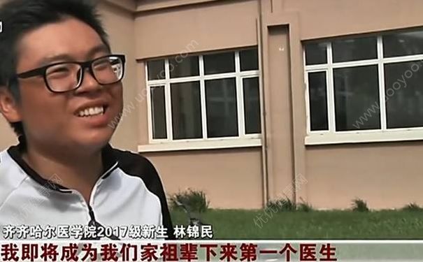 大學新生騎行22天4300公裡,從廣西到黑龍江報到(2)