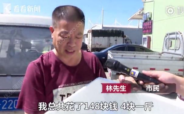 37斤水果箱中暗藏4斤水，買水果要註意什麼？(2)