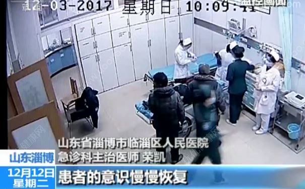 老人因吃銀杏果中毒昏迷,被緊急送醫洗胃(3)