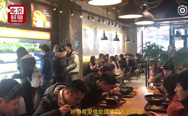 女子吃麻辣燙支付5938元，被店傢稱作“土豪姐”(2)