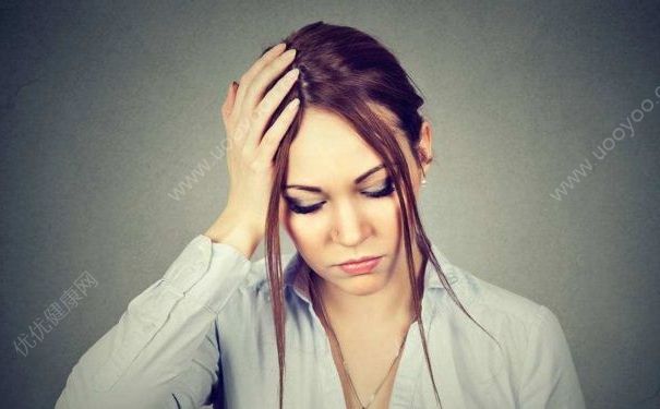 抑鬱癥有何危害?抑鬱癥有什麼影響?(3)